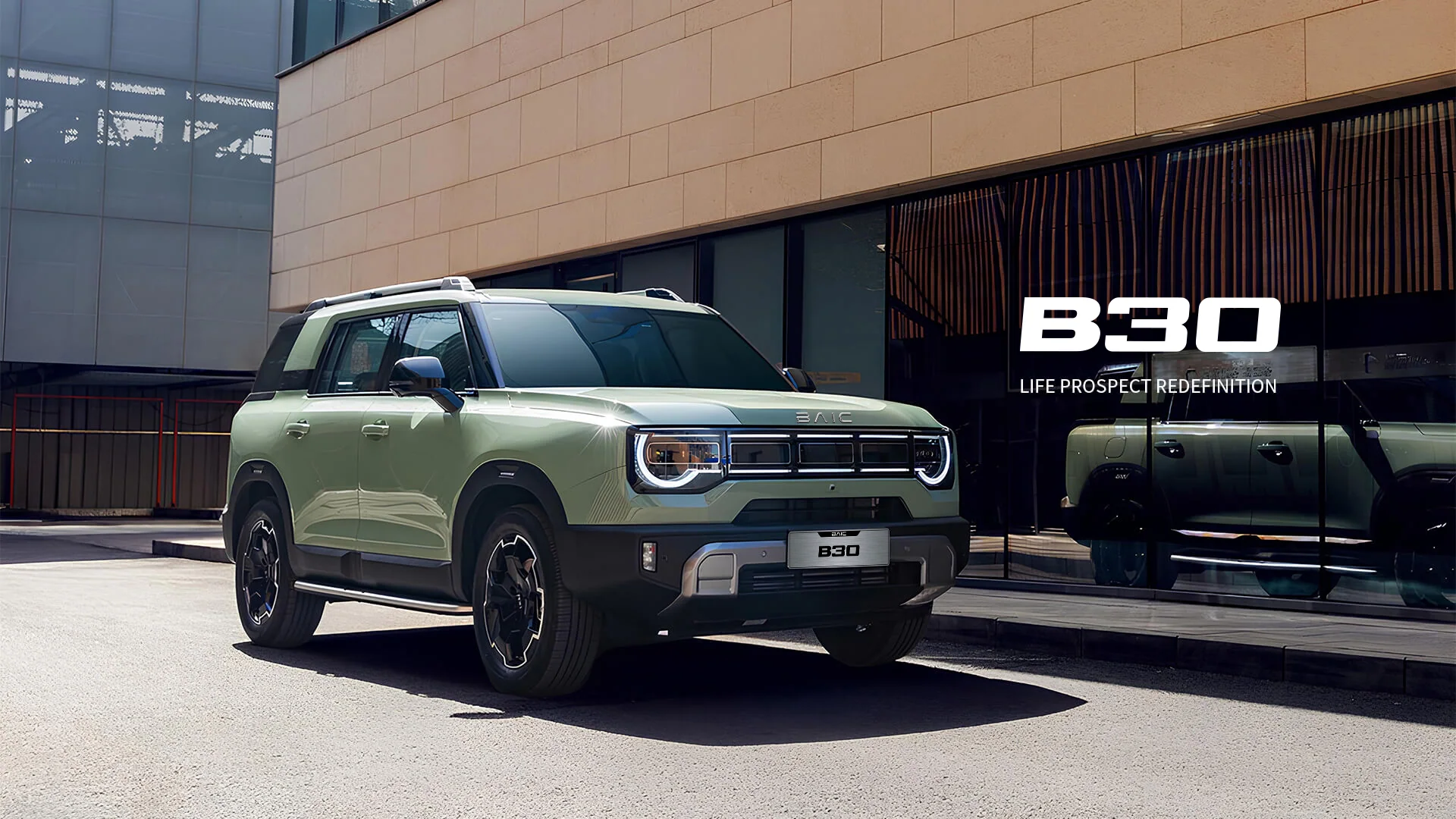 BAIC BJ30e in its official landscape setting