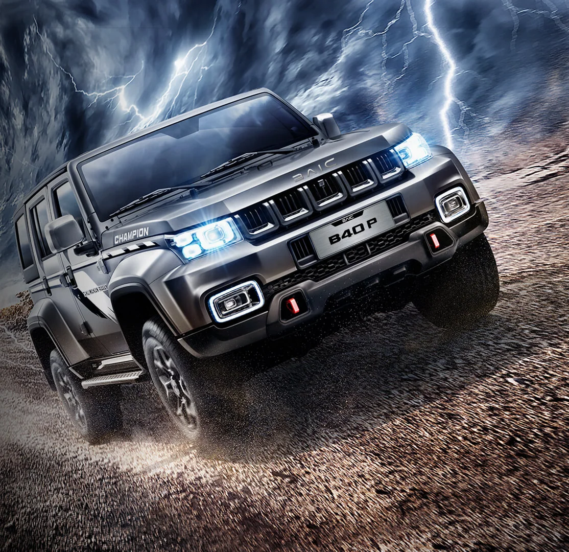 BAIC BJ40 Plus, official photograph 4