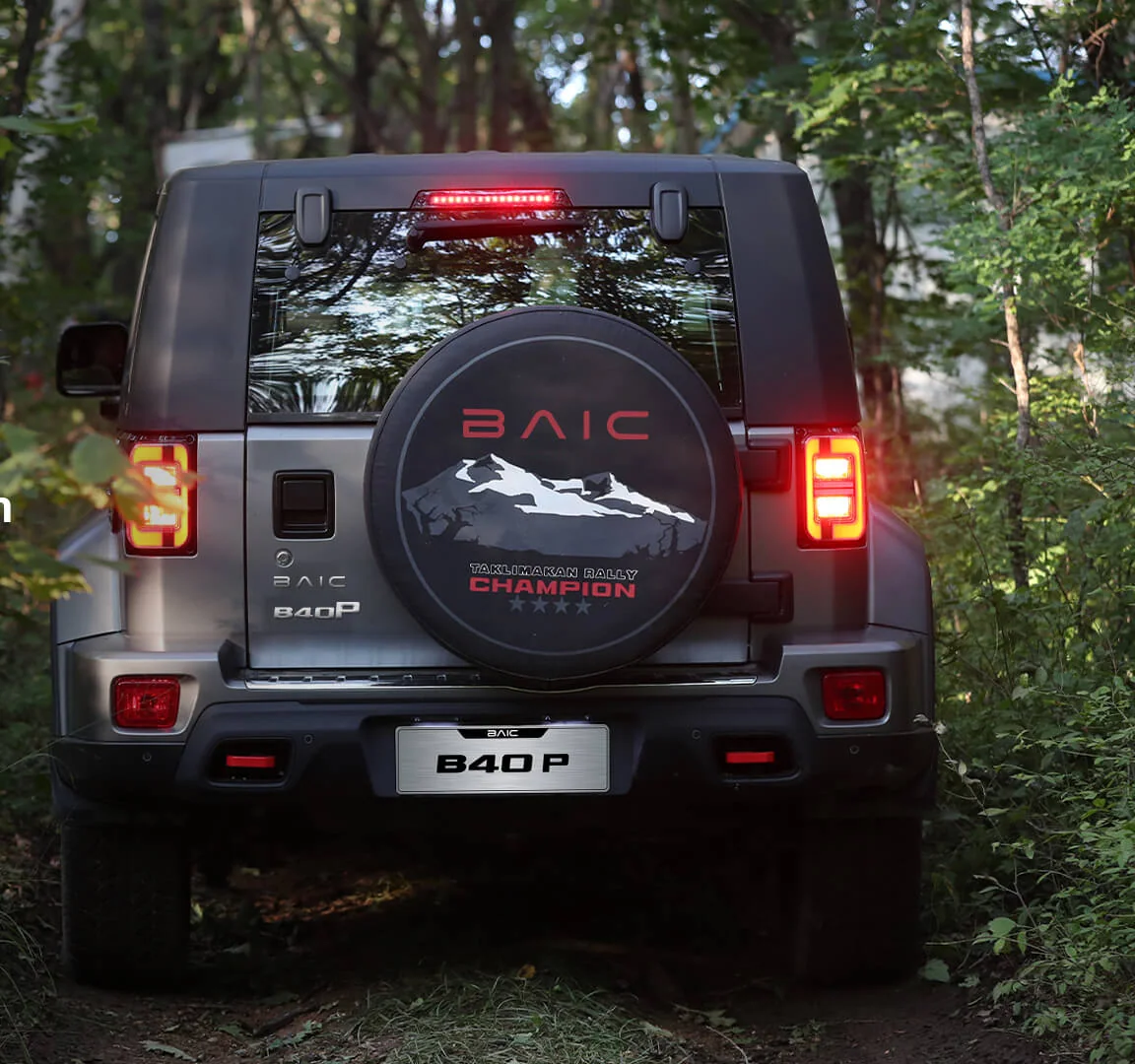 BAIC BJ40 Plus, official photograph 5