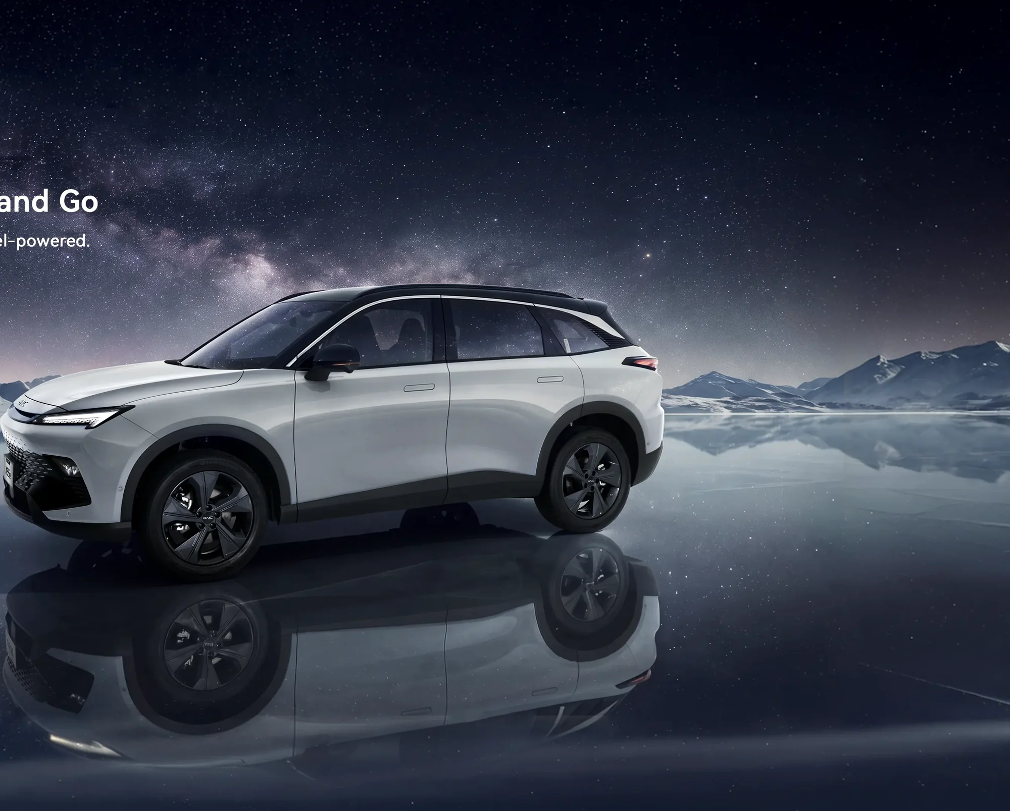 BAIC X55e, official photograph 1