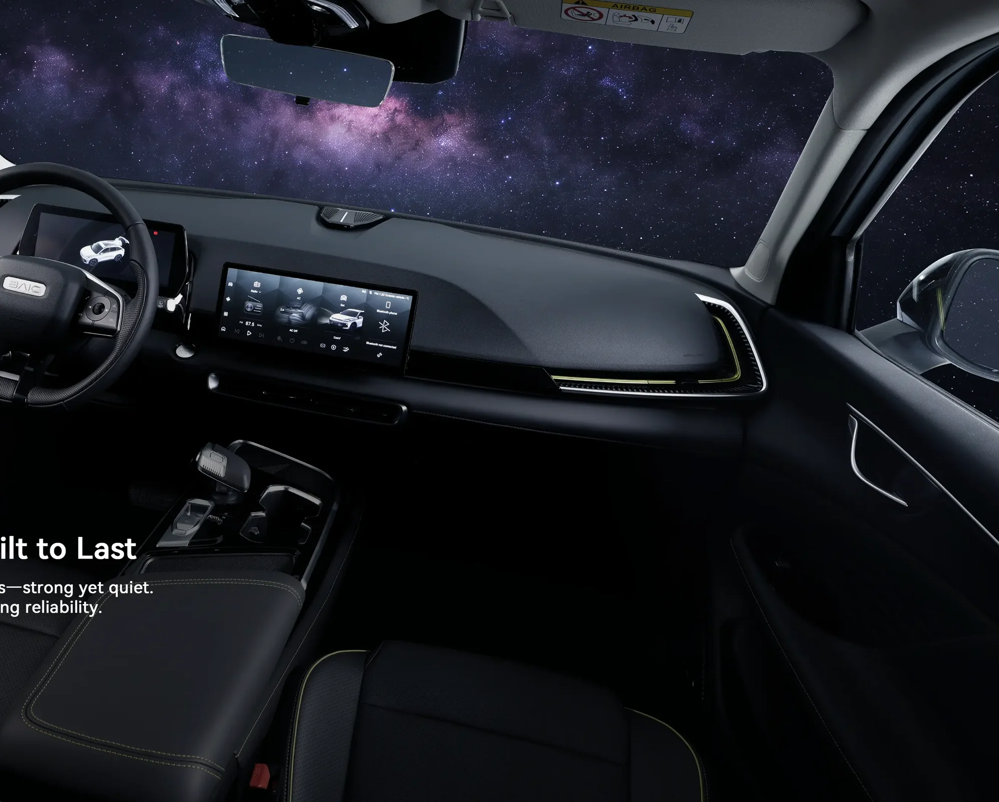 BAIC X55e, official photograph 5