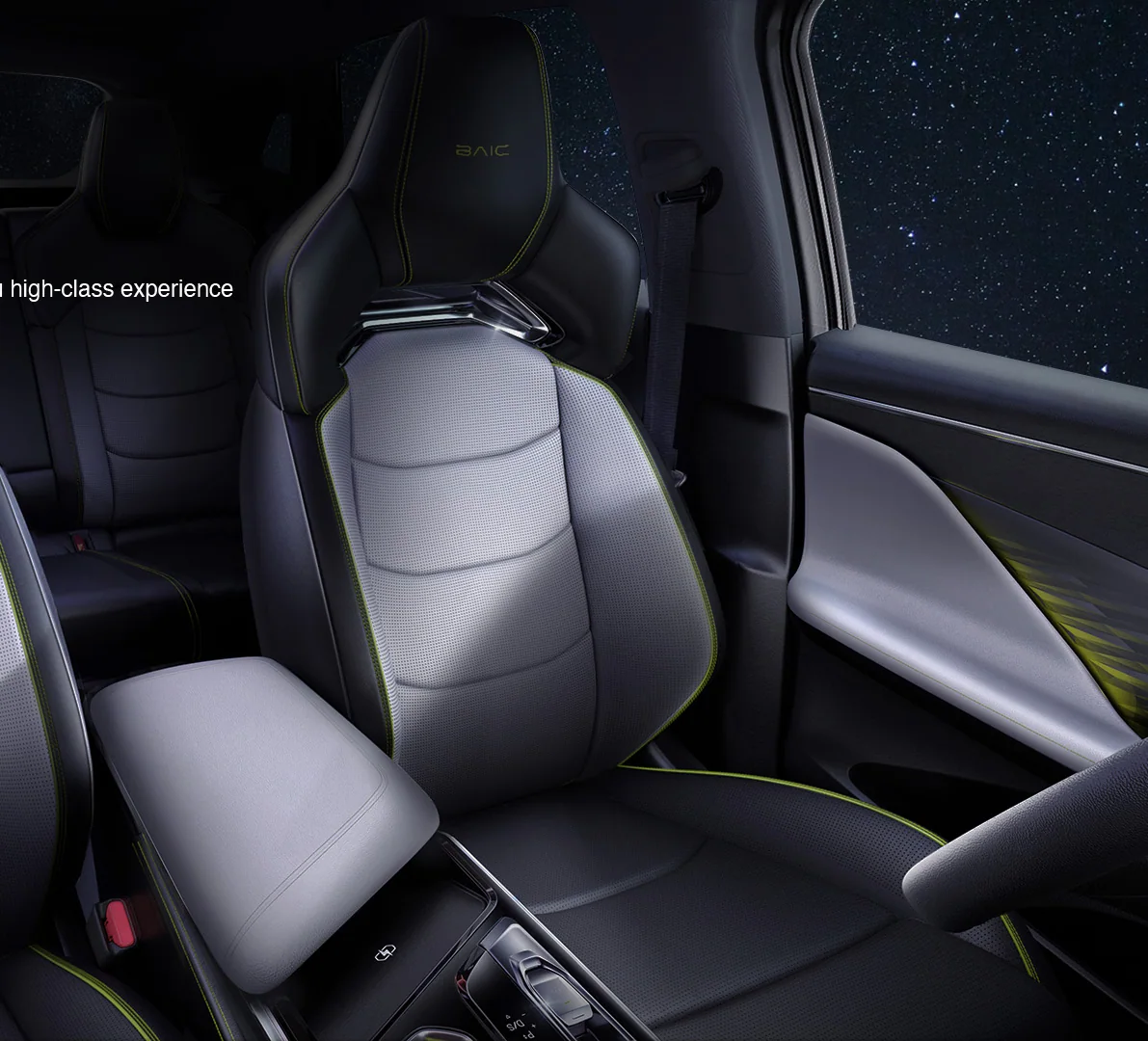 BAIC X55e, official photograph